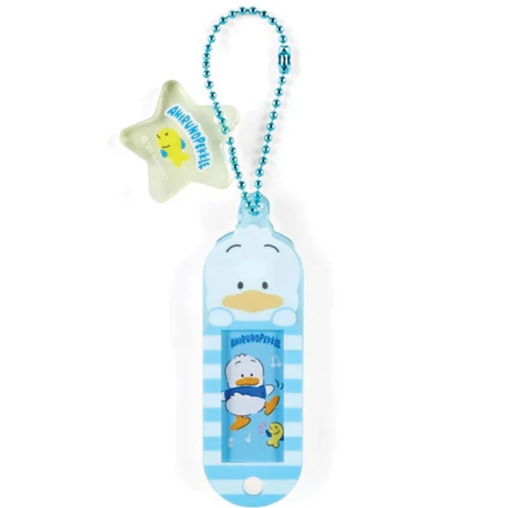 ✅Sanrio Name Tag Keychain Pekkle with Star
